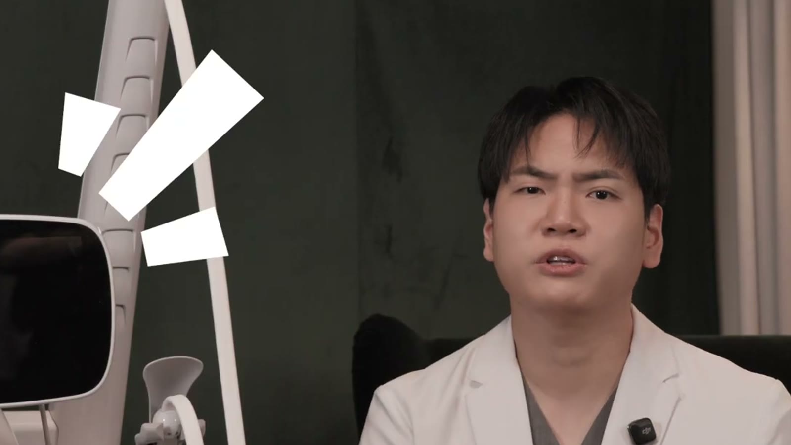 서울 호텔 안 피부과, 정말 있을까? 세 가지 구조 구분법
